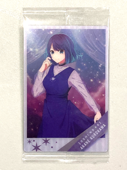 Akane Kurokawa - C-20 - Oshi no Ko Wafer / Itajaga Sealed Card Japanese - Image 1