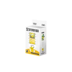 US Seller: Pokemon 151 (Journey) Clip Collection Box - Simp Chinese - Image 1