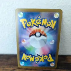 Japanese Pokemon Venusaur ex 200/165 SAR sv2a Pokemon 151 - Image 2