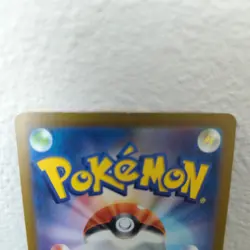 Japanese Pokemon Venusaur ex 200/165 SAR sv2a Pokemon 151 - Image 3