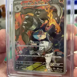 Pokemon Team Rocket's Houndoom CGC Pristine 10 Art Rare Holo Japanese 100/098 - Image 2