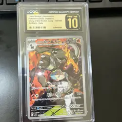 Pokemon Team Rocket's Houndoom CGC Pristine 10 Art Rare Holo Japanese 100/098 - Image 4