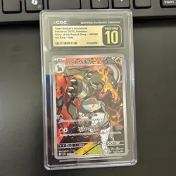 Pokemon Team Rocket's Houndoom CGC Pristine 10 Art Rare Holo Japanese 100/098 - Image 5