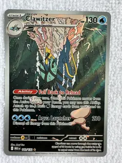 Clawitzer - 141/132 Illustration Rare Holo ME01: Mega Evolution Pokemon NM - Image 1
