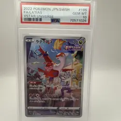 PSA 10 Latias 195/172 Pokemon Sword & Shield Vstar Universe Japanese 2022 - Image 1