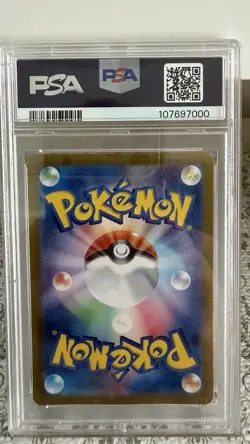 Pokemon TCG PSA 10 2024 Roaring Moon ex SV8a SIR Japanese Holo - Image 2