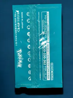 Scarlet & Violet GYM Promo Pack Vol.8 Pokemon Japanese US Seller Sealed - Image 2