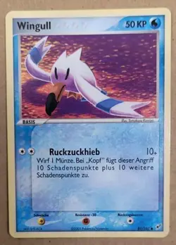 Pokemon Karte Wingull EX Deoxys - 81/107 Excellent Deutsch - Image 1
