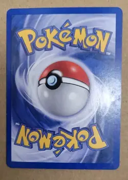 Pokemon Karte Wingull EX Deoxys - 81/107 Excellent Deutsch - Image 2