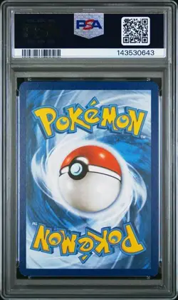 2021 POKEMON CELEBRATIONS #015 LUNALA PSA 10 Gem Mint - Image 2