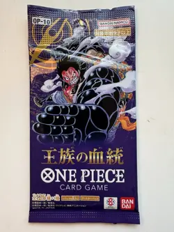 8 Packs of ONE Piece Card Game The Best Vol.2 + 1 Pack Of Royal Blood - Image 4