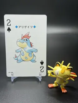 Croconaw (2 of Spades) Silver Lugia Back Game Freak/Nintendo Poker Playing Cards - Image 1
