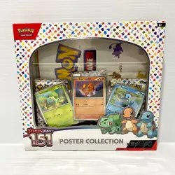 Pokemon TCG: Scarlet & Violet—151 Poster Collection - Factory Sealed - Image 1