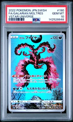 2022 POKEMON JPN SWORD & SHIELD VSTAR UNIVERSE FULL ART/GALARIAN MOLTRES PSA 10 - Image 1