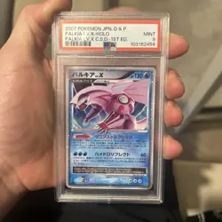 Palkia LV. X Japanese Holo Pokemon Card 2007 DP3 Shining Darkness PSA 9 - Image 1