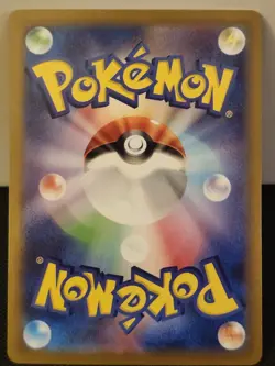 Pawmot AR 85/78 SV1V Scarlet & Violet Japanese Pokemon Card TCG Us Seller NM/LP - Image 2
