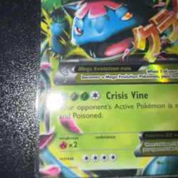 Pokemon TCG M Venusaur EX Ultra Rare Card 2/108 XY: Evolutions - Image 5