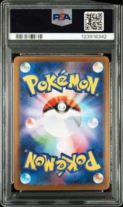 PSA 10 Reshiram ex SAR 168/086 SV11W White Flare Pokemon Card Japanese GEM MT - Image 2
