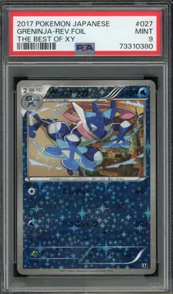 2017 PSA 9 Pokemon Japanese Best of XY Greninja Reverse Holo 027/171 Mint - Image 1