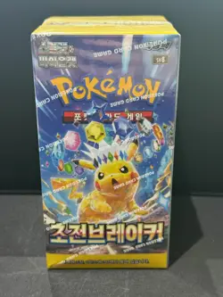 Pokemon Korean Super Electric Breaker [sv8] Booster Box (30 Packs) - New Sealed - Image 1