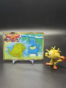 Pokemon Card Japanese Totodile VS Sandshrew No. 158 Topsun Top Battle EX- LP - Image 1