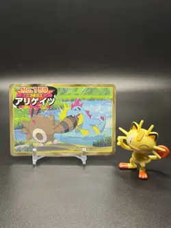 Pokemon Croconaw Vs Sentret Japanese No. 159 Topsun Top Battle Ex - LP - Image 1