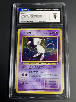 1997 Pokemon JPN THE MYSTERY OF THE FOSSILS #151/151 MEW CGC 9 - Image 1
