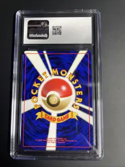 1997 Pokemon JPN THE MYSTERY OF THE FOSSILS #151/151 MEW CGC 9 - Image 2