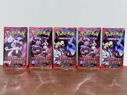Pokemon TCG Scarlet & Violet Destined Rivals booster packs - 5 - Image 1