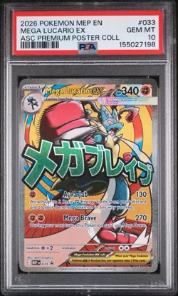 2026 POKEMON MEP EN-ME BLACK STAR PROMO #033 MEGA LUCARIO EX PSA 10 - Image 1