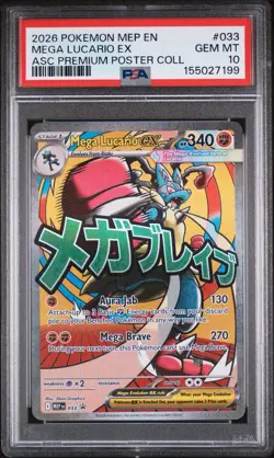 2026 POKEMON MEP EN-ME BLACK STAR PROMO #033 MEGA LUCARIO EX PSA 10 - Image 2