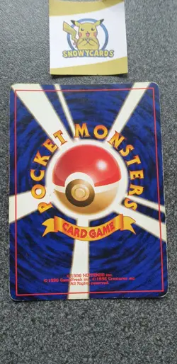 Japanese - Ditto - No.132 - Holo - Rare - Pokemon Card - Fossil Set - Image 3