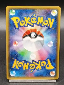 Yveltal 018/032 CP3 Pokekyun Collection Japanese Pokemon Card A10 - Image 2