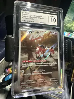 2023 Pokemon Mr. Mime Japanese Card [151 #179 Mr. Mime Art Rare CGC 10 GEM MINT] - Image 2