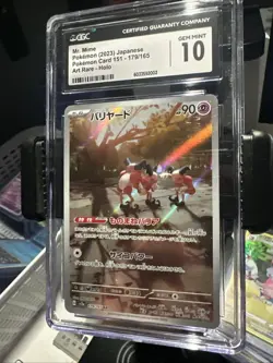 2023 Pokemon Mr. Mime Japanese Card [151 #179 Mr. Mime Art Rare CGC 10 GEM MINT] - Image 3