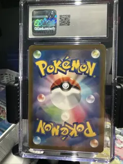 2023 Pokemon Mr. Mime Japanese Card [151 #179 Mr. Mime Art Rare CGC 10 GEM MINT] - Image 4