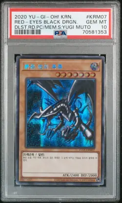 Yu-Gi-Oh! Red-Eyes Black Dragon 15AX-KRM07 Secret Rare PSA 10 - Image 1