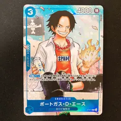 Ace Sabo Monkey D. Luffy P-073/P-074/P-075 Promo Set ONE PIECE Card #50619 - Image 4