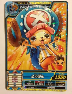One Piece One Py Treasure World Rare TW1-13 - Image 1