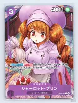 Charlotte Pudding (Parallel) OP08-067 Two Legends R JP One Piece NM - Image 1