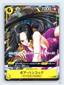 Boa Hancock P-115 Promo Card V JUMP Limited One Piece NM - Image 1