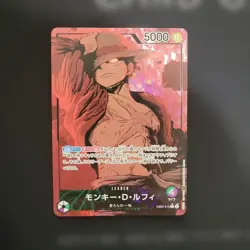 Monkey D Luffy Alt Art EB02-010 L Anime 25th Collection ONE PIECE Card Japanese - Image 1