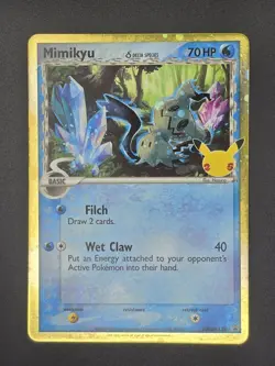 Pokemon Mimikyu TCG SWSH136 Celebrations Black Star Promo Holo Card NM - Image 1