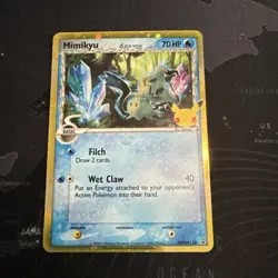 Pokemon Mimikyu TCG SWSH136 Celebrations Black Star Promo Holo Card NM - Image 2