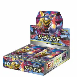 Pokemon Card Game Sun & Moon Expansion pack GG END G G Booster BOX JAPAN - Image 1