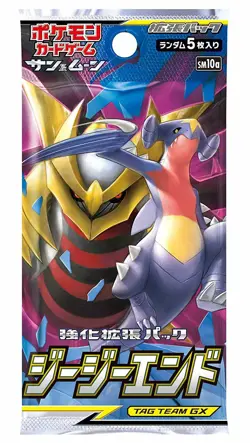 Pokemon Card Game Sun & Moon Expansion pack GG END G G Booster BOX JAPAN - Image 2