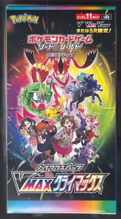 Pokemon Card SWSH High Class Pack: VMAX Climax Booster Sealed Box S8b Japanese - Image 1