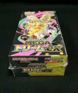 Pokemon Card MEGA High Class Pack MEGA Dream ex Booster Sealed Box M2a Japanese - Image 4