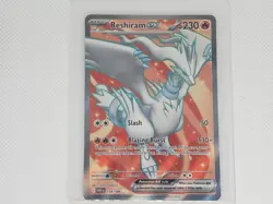 2025 POKEMON WHT EN-WHITE FLARE SECRET RARE #158 RESHIRAM EX - Image 1