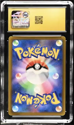 2021 POKEMON JAPANESE VMAX CLIMAX HOLO #101 UMBREON VMAX CGC 10 PRISTINE - Image 2